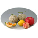 おてだま 100粒 めろん メロン 舐瓜 ヤエ交配