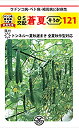 蒼夏(そうか)121 350粒 胡瓜 キュウリ きゅうり
