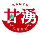 甘湧 1000枚 スイカ すいか 西瓜