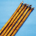 吾作 1l 牛蒡 ゴボウ ごぼう 中原採種場